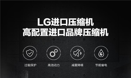 專業(yè)制造五金廠用除濕機