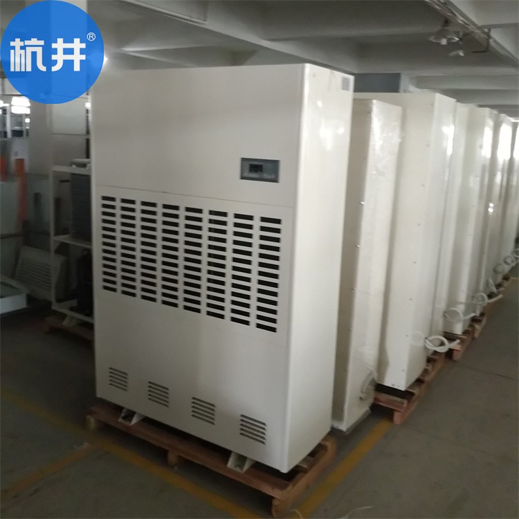 避免購(gòu)買二手家用除濕機(jī)