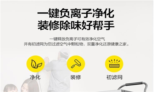 造紙業(yè)成品倉庫對濕度的要求