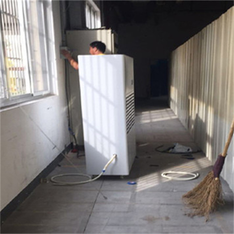 大型車間抽濕機(jī) 大功率廠房除濕機(jī)