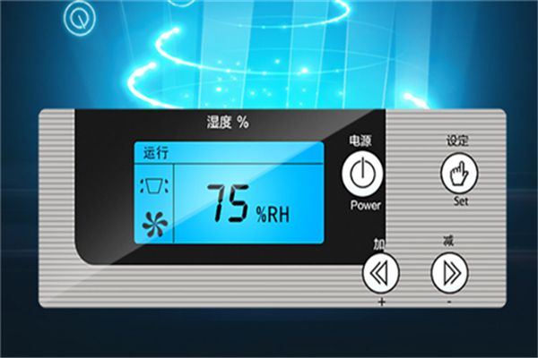 使用杭井除臭機(jī)消除垃圾場(chǎng)的異味