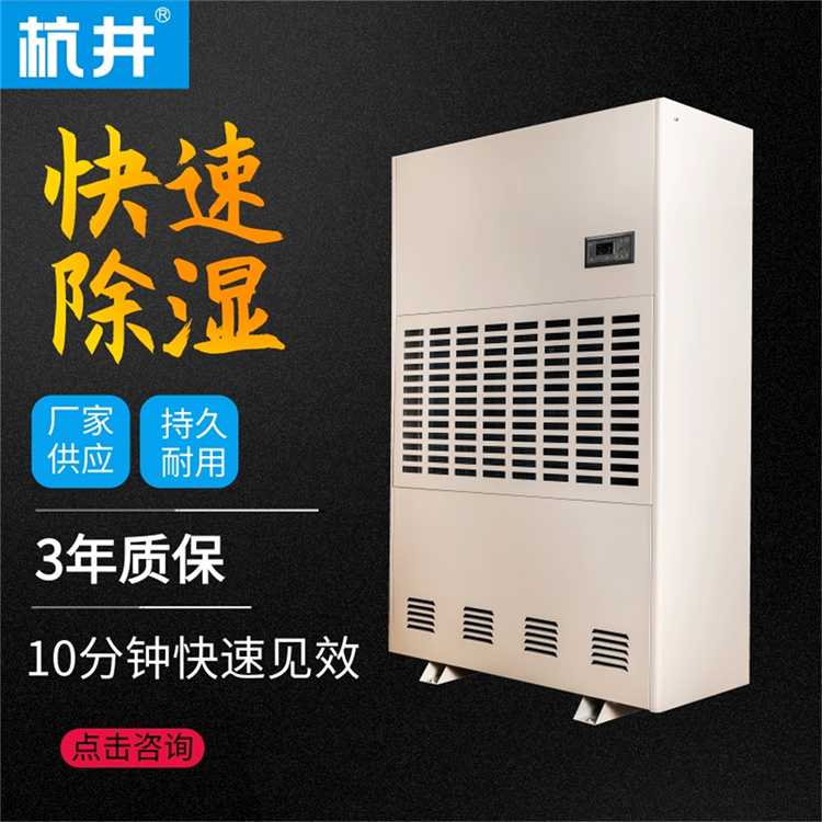 佛山熔噴無紡布濕潤噴霧設備