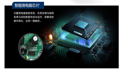 蒲城縣連雨天怎么防潮？可以使用抽濕器