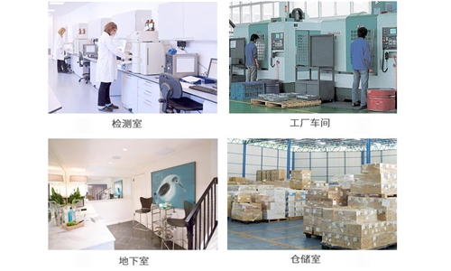 660平攤晾房除濕機選型