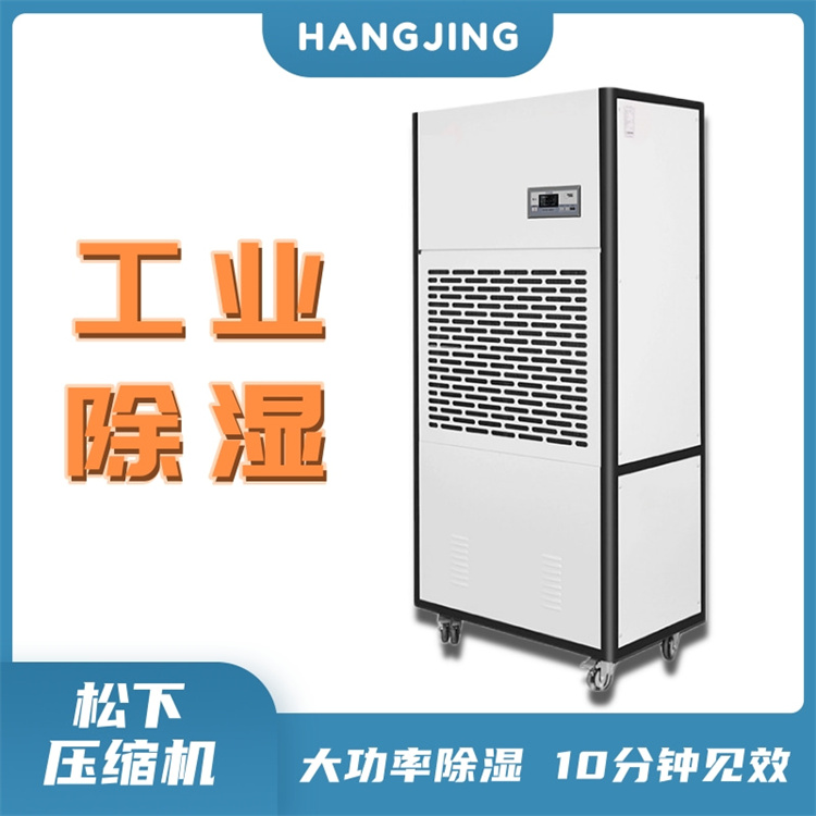 品牌是加濕器企業(yè)的靈魂，質量才是品牌的根本