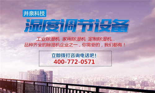 養(yǎng)殖場(chǎng)噴霧消毒器，防好病毒才安全