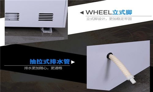 小型除濕機(jī)讓一樓的居住環(huán)境更舒適實(shí)惠