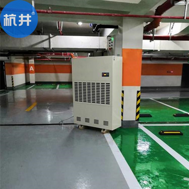 880平瓦欏紙箱倉庫除濕機選型 (2)