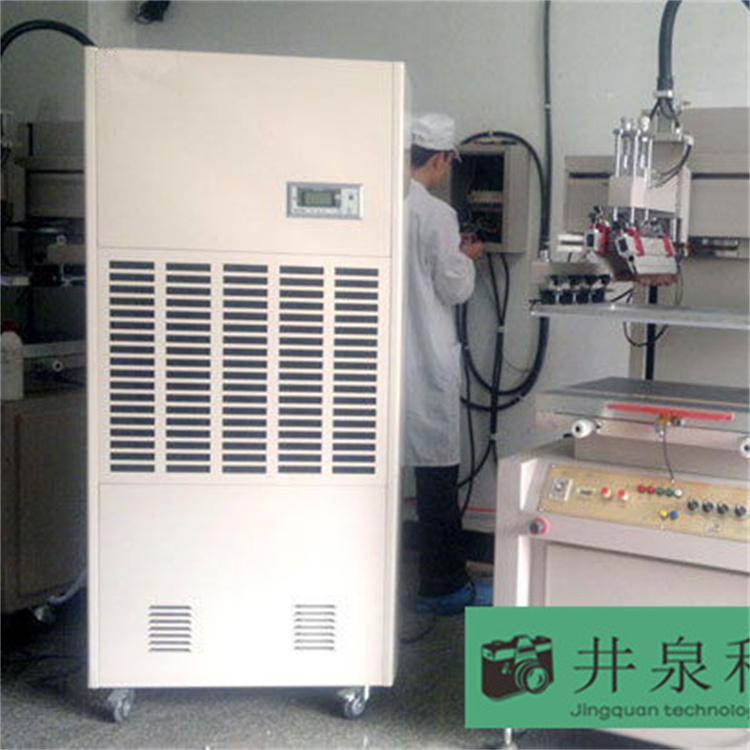 3000平酒窖除濕機(jī)選型 (2)