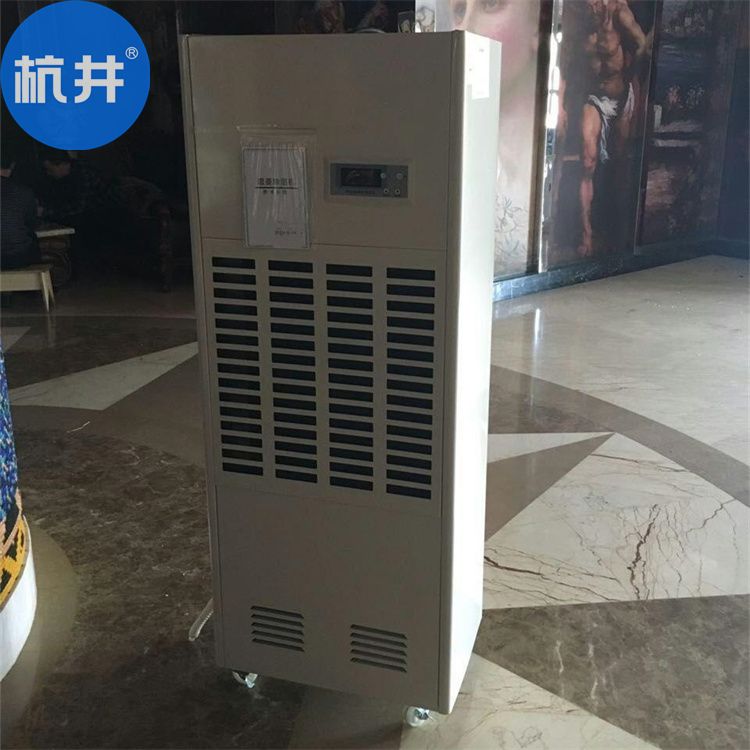 蘭州夏季濕度大怎么辦？就用除濕機(jī)