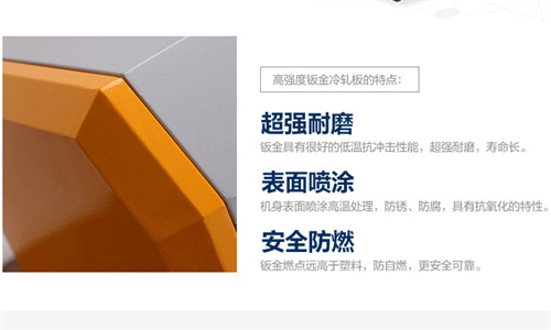 晾干房專用自動化控制型抽濕機(jī)