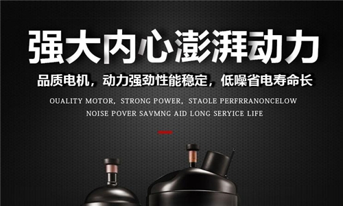 除濕機(jī)檢驗標(biāo)準(zhǔn)