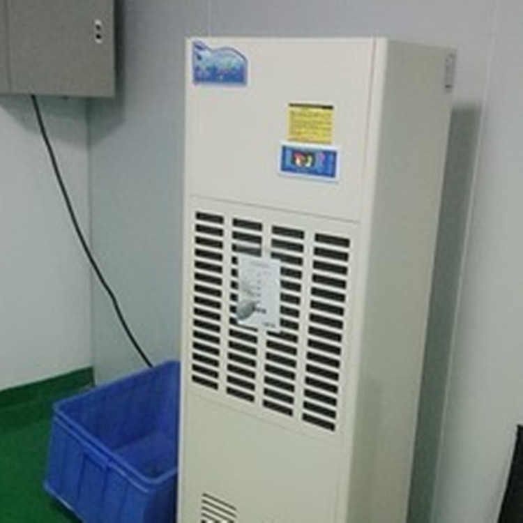 宿舍要買除濕機嗎女生怎么辦