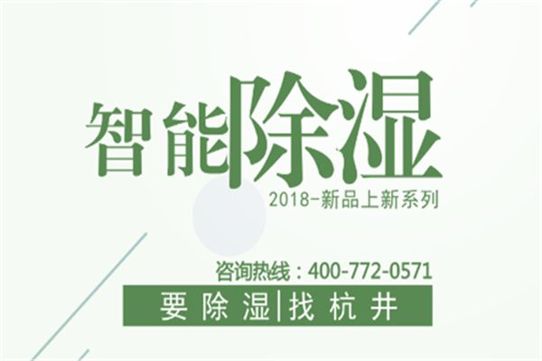 在對(duì)抗霧霾時(shí)，理性選擇工具至關(guān)重要。