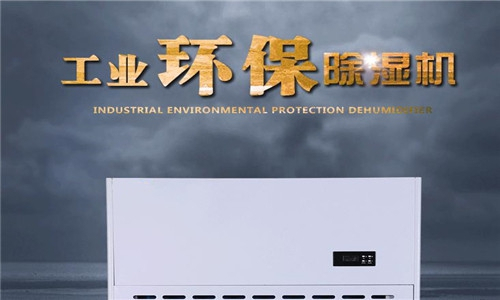 加濕器企業(yè)成功關(guān)鍵，質(zhì)量先行服務(wù)并重！