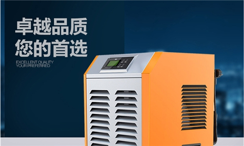 勉縣連雨天潮濕如何解決？可以放置空氣除濕機