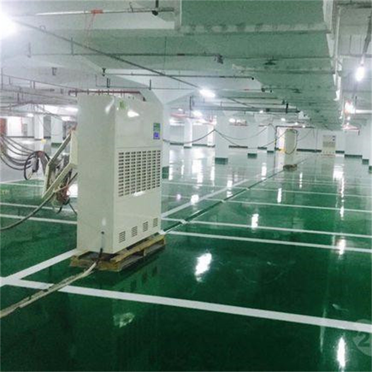 檔案庫房潮濕處理方法？