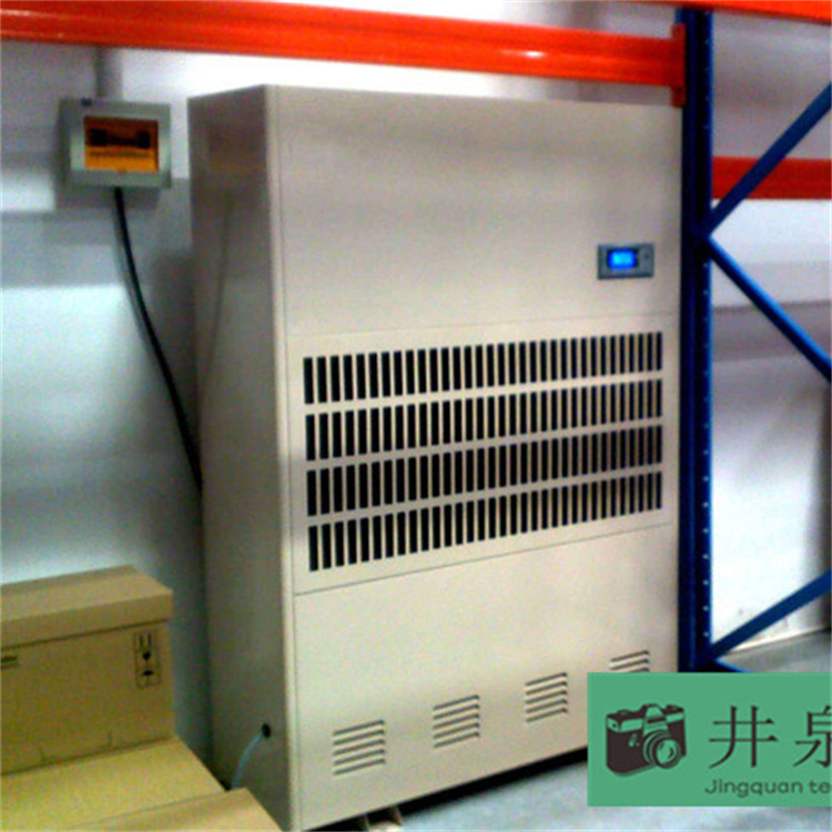 除濕機(jī)能否解決冷凝水問題