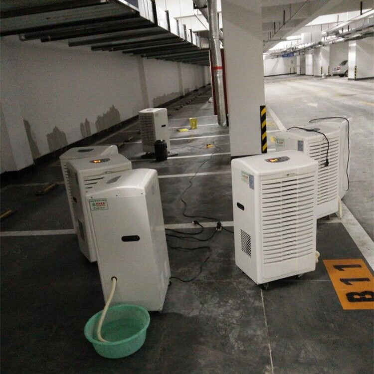 專業(yè)五金廠倉庫專用高效除濕機，提升存儲質量